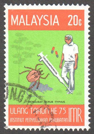 Malaysia Scott 138 Used - Click Image to Close